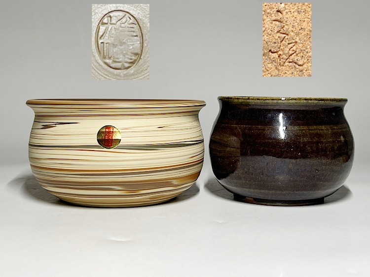 2025年最新】Yahoo!オークション -茶道具 建水の中古品・新品 2025年最新】Yahoo!オークション -茶道具 建水の中古品・新品
