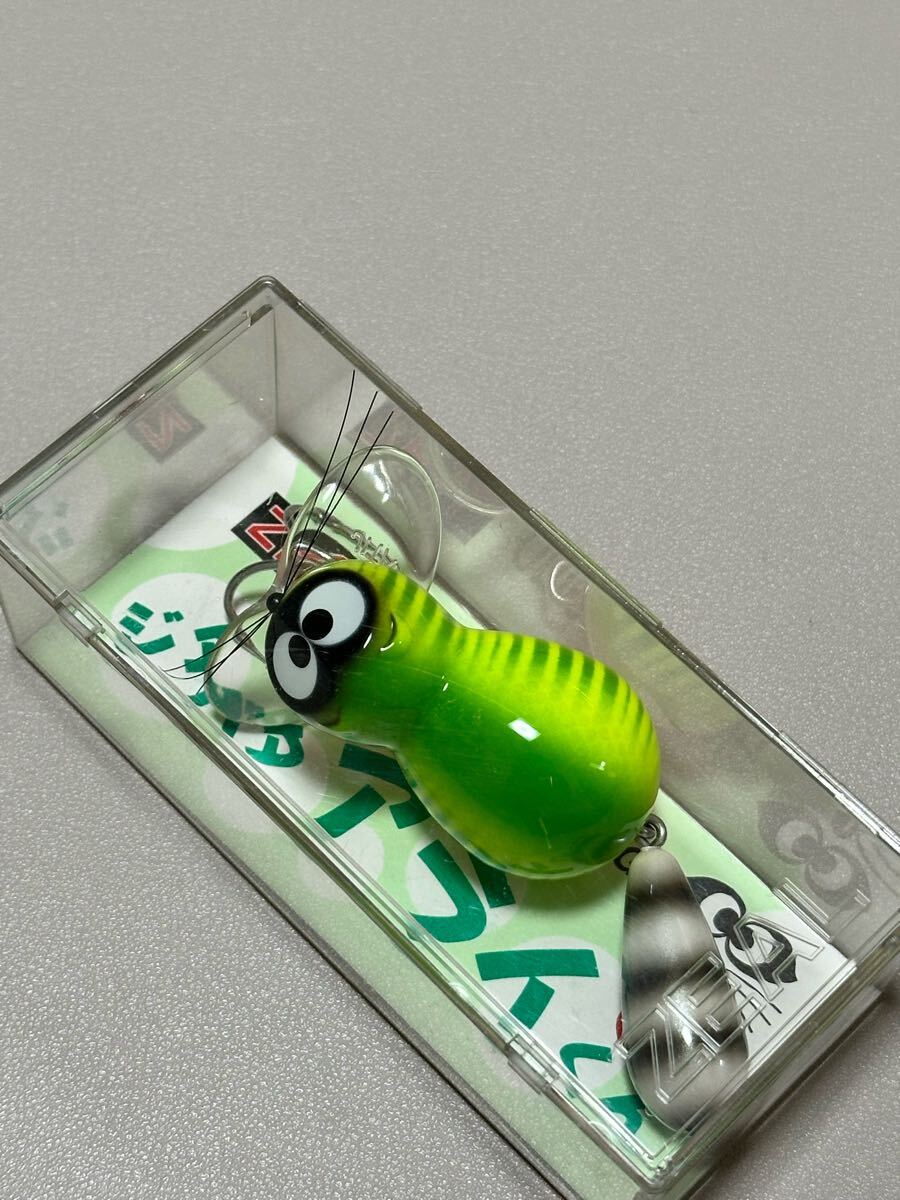 Yahoo!オークション -「zeal アライくん」(ノイジー) (淡水)の Yahoo!オークション -「zeal アライくん」(ノイジー) (淡水)の