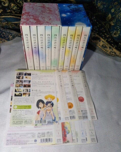 四月は君の嘘 ブルーレイ BD 全巻 おまけあり特典のシールとかコーダはすべて揃っています。
