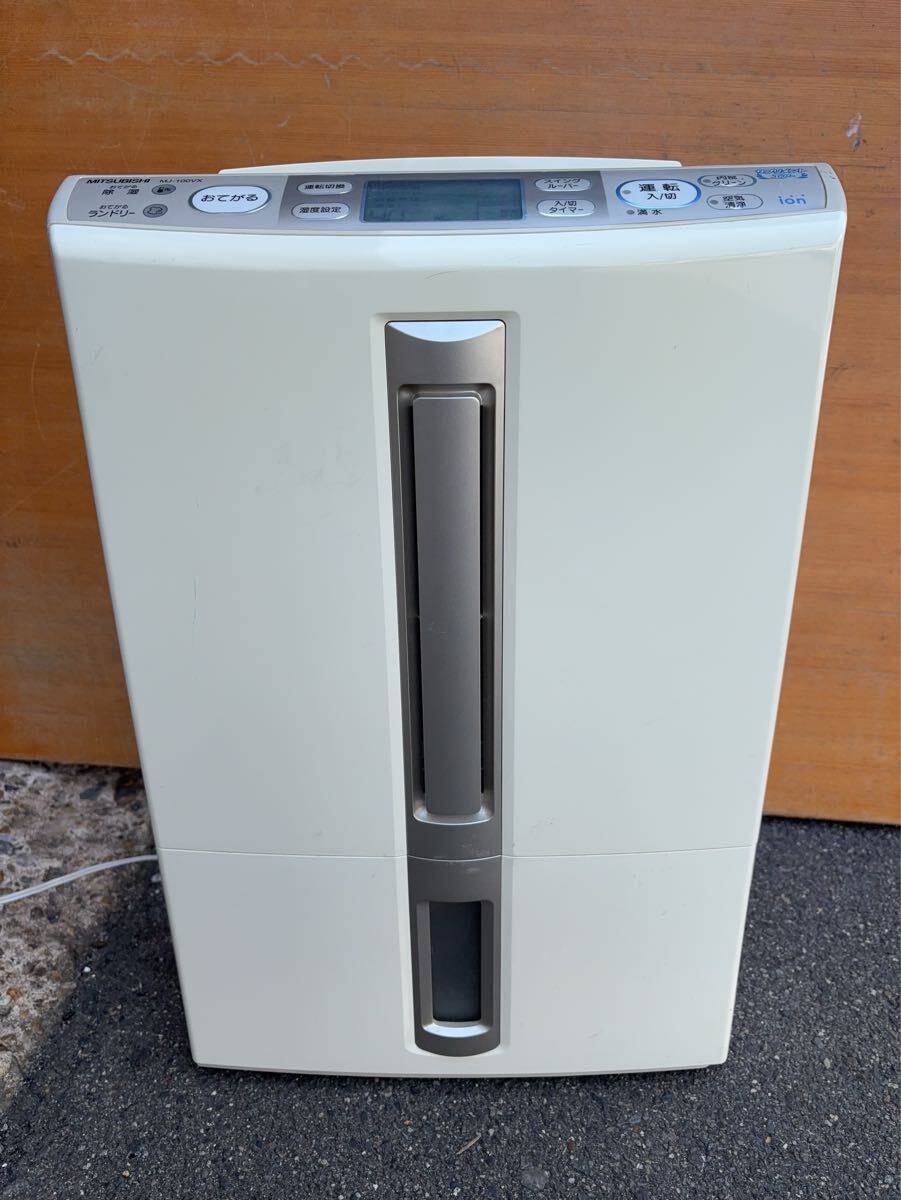 2025年最新】Yahoo!オークション -除湿機 三菱の中古品・新品 2025年最新】Yahoo!オークション -除湿機 三菱の中古品・新品