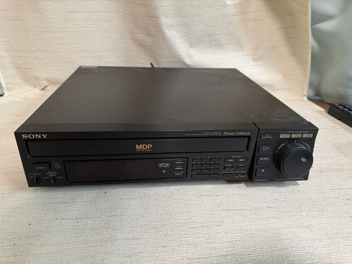 2025年最新】Yahoo!オークション -ソニー mdpの中古品・新品・未 2025年最新】Yahoo!オークション -ソニー mdpの中古品・新品・未
