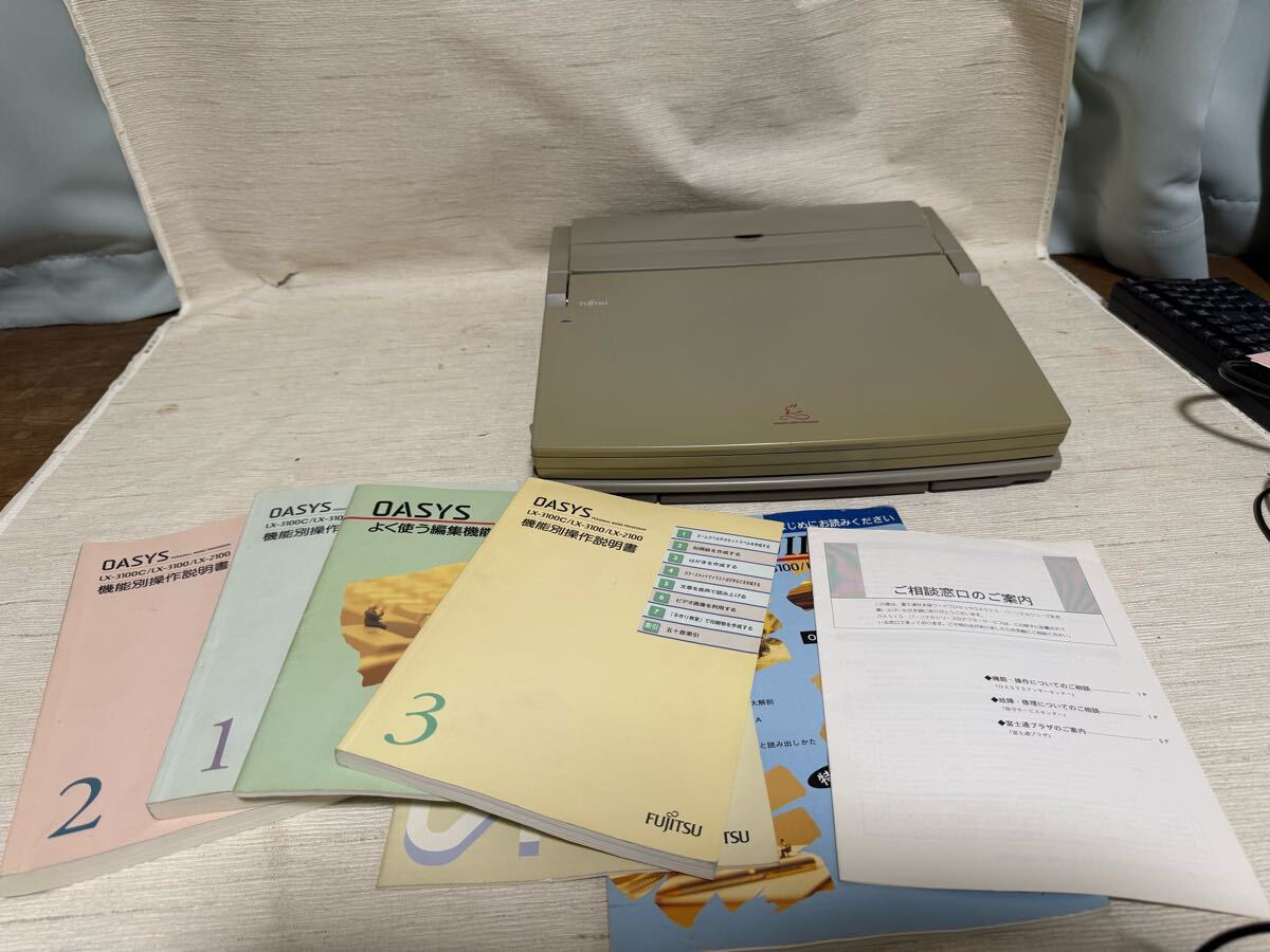 2025年最新】Yahoo!オークション -(fujitsu)ワープロの中古品 2025年最新】Yahoo!オークション -(fujitsu)ワープロの中古品