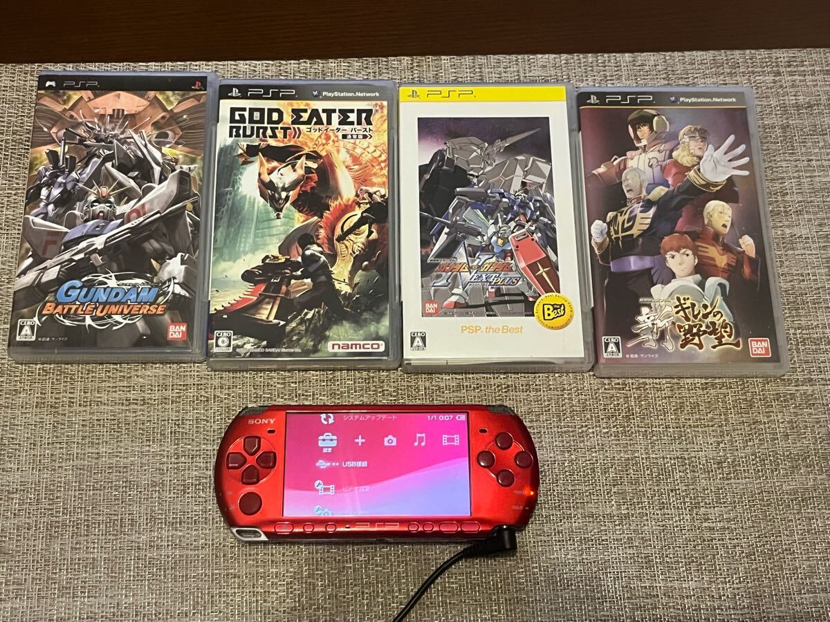 Yahoo!オークション -「動作未確認ジャンク品」(PSP本体) (PSP Yahoo!オークション -「動作未確認ジャンク品」(PSP本体) (PSP