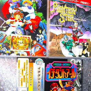 神ゲー!!メガドライブPC移植版レア豪華3本セット/ガンスターヒーローズ+ファンタシースター+イチダントアール名作Winセガゲーム本舗Windows
