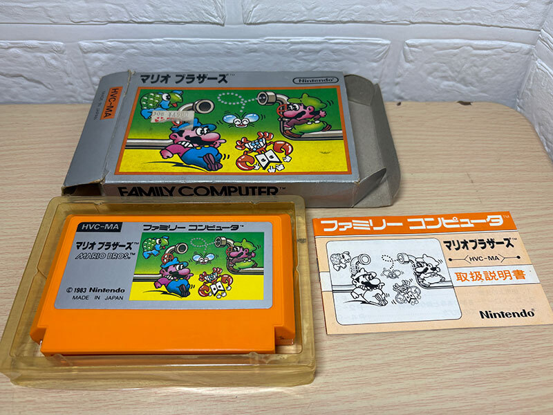 Yahoo!オークション -「マリオブラザーズ ファミコン 箱」の落札 Yahoo!オークション -「マリオブラザーズ ファミコン 箱」の落札