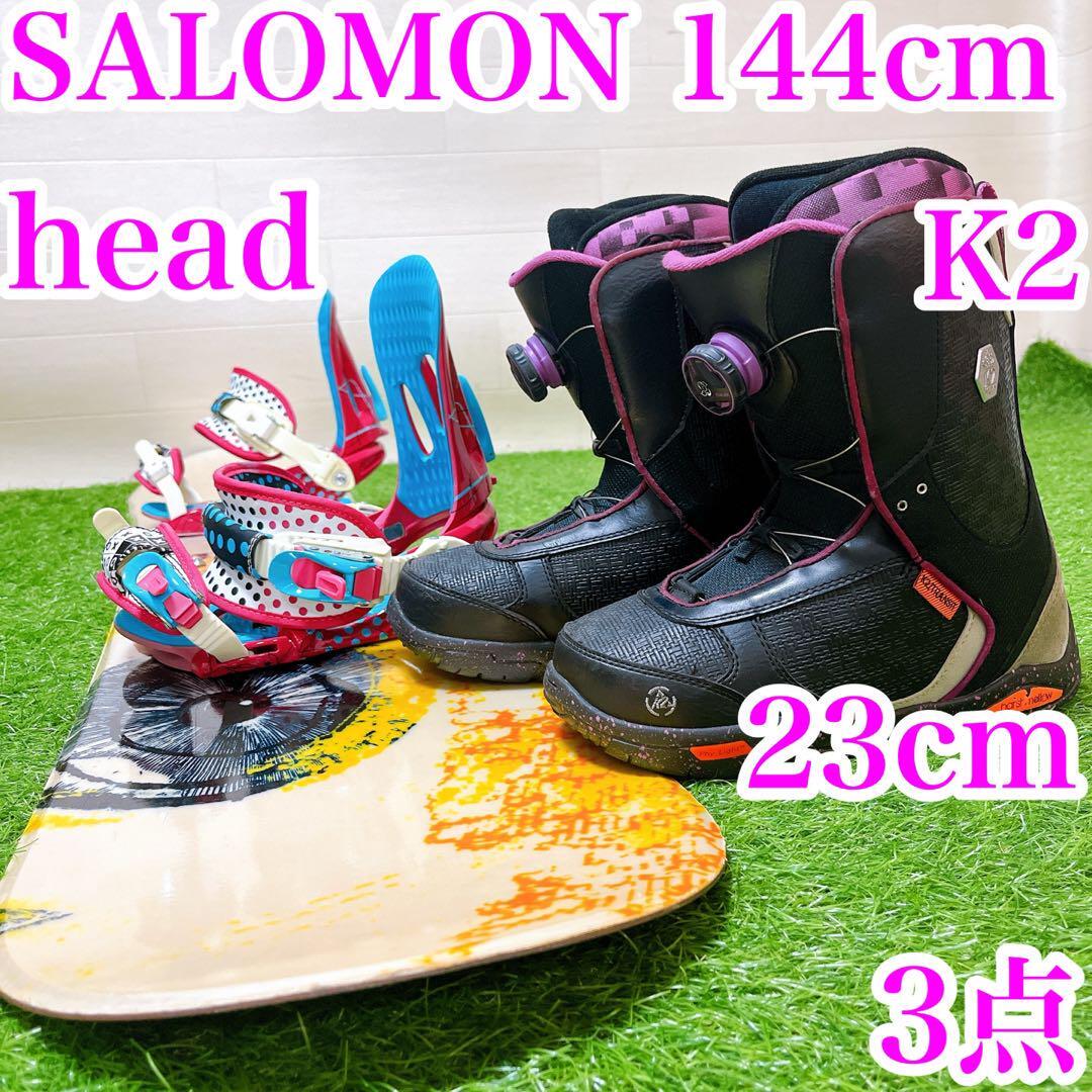 2025年最新】Yahoo!オークション -(burton バートン) 144 2025年最新】Yahoo!オークション -(burton バートン) 144