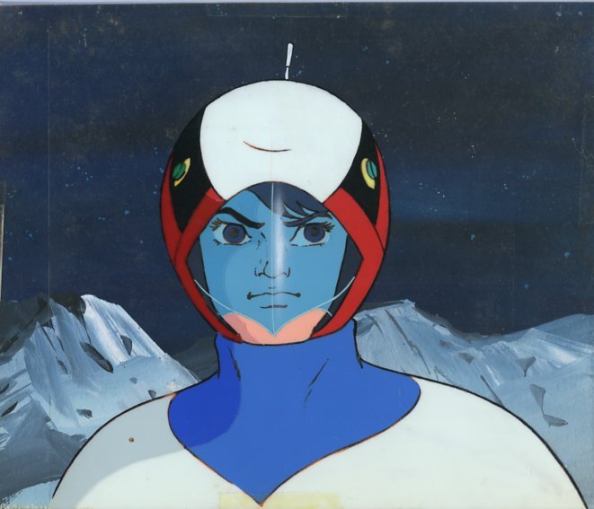 科学忍者隊ガッチャマン G-1号 鷲尾健 セル画 直筆背景画 吉田