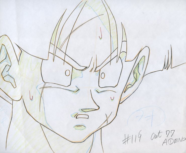 2025年最新】Yahoo!オークション -原画 ドラゴンボール(セル画 2025年最新】Yahoo!オークション -原画 ドラゴンボール(セル画
