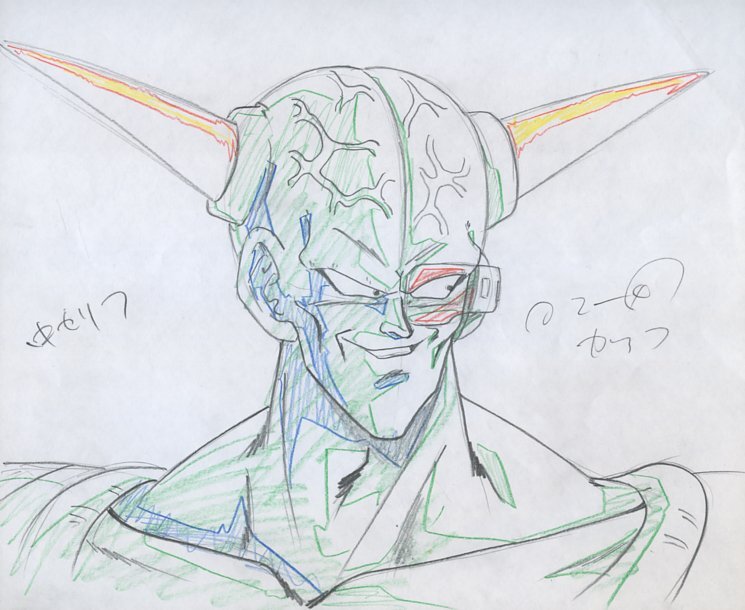 2025年最新】Yahoo!オークション -ドラゴンボール セル画 2025年最新】Yahoo!オークション -ドラゴンボール セル画