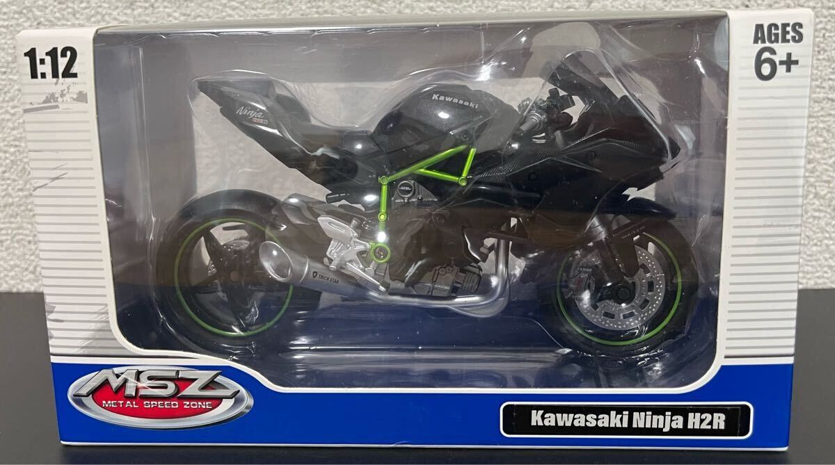Yahoo!オークション -「ninja h2 1/12」の落札相場・落札価格 Yahoo!オークション -「ninja h2 1/12」の落札相場・落札価格