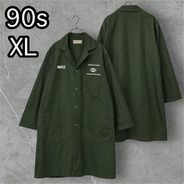 90s Vintage Work Coat カナダ製 刺繍ロゴ アトリエコート ヴィンテージ 緑 グリーン ワークコート 作業着 美術 研究 ライトアウター