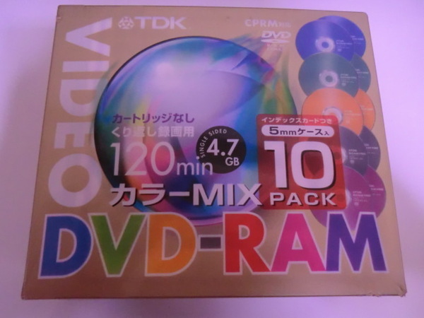 送料無料(開封して ゆうパケット)TDK 録画用DVD-RAM 4.7GB デジタル放送録画対応(CPRM) 10枚 カラーミックス