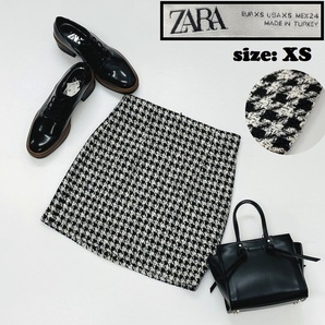ZARA /XS/ ツイードミニスカート レディース ブラックホワイトチェック カジュアル通勤 フェミニン 大人可愛い生地 ガーリー デイリー ザラ
