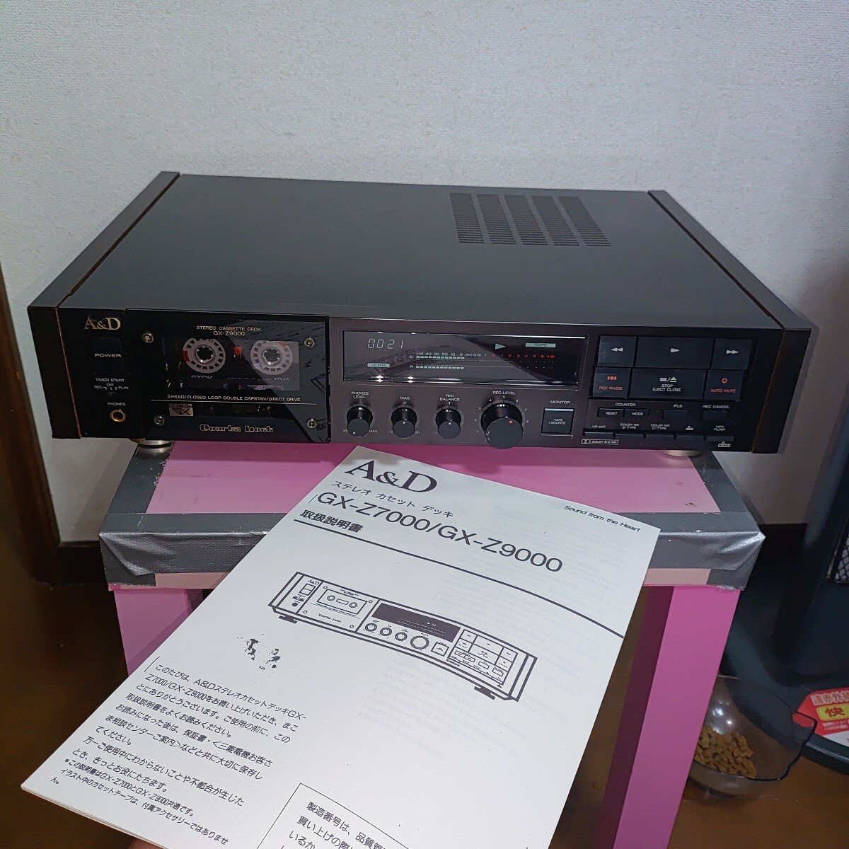 Yahoo!オークション -「gx-z9000」の落札相場・落札価格 Yahoo!オークション -「gx-z9000」の落札相場・落札価格