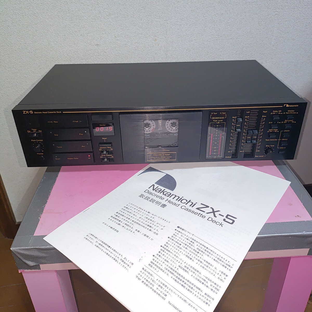 Yahoo!オークション -「nakamichi zx-5」の落札相場・落札価格 Yahoo!オークション -「nakamichi zx-5」の落札相場・落札価格