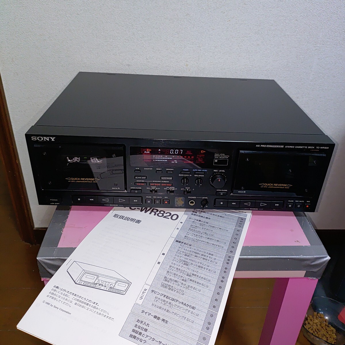 Yahoo!オークション -「tc-wr820」の落札相場・落札価格