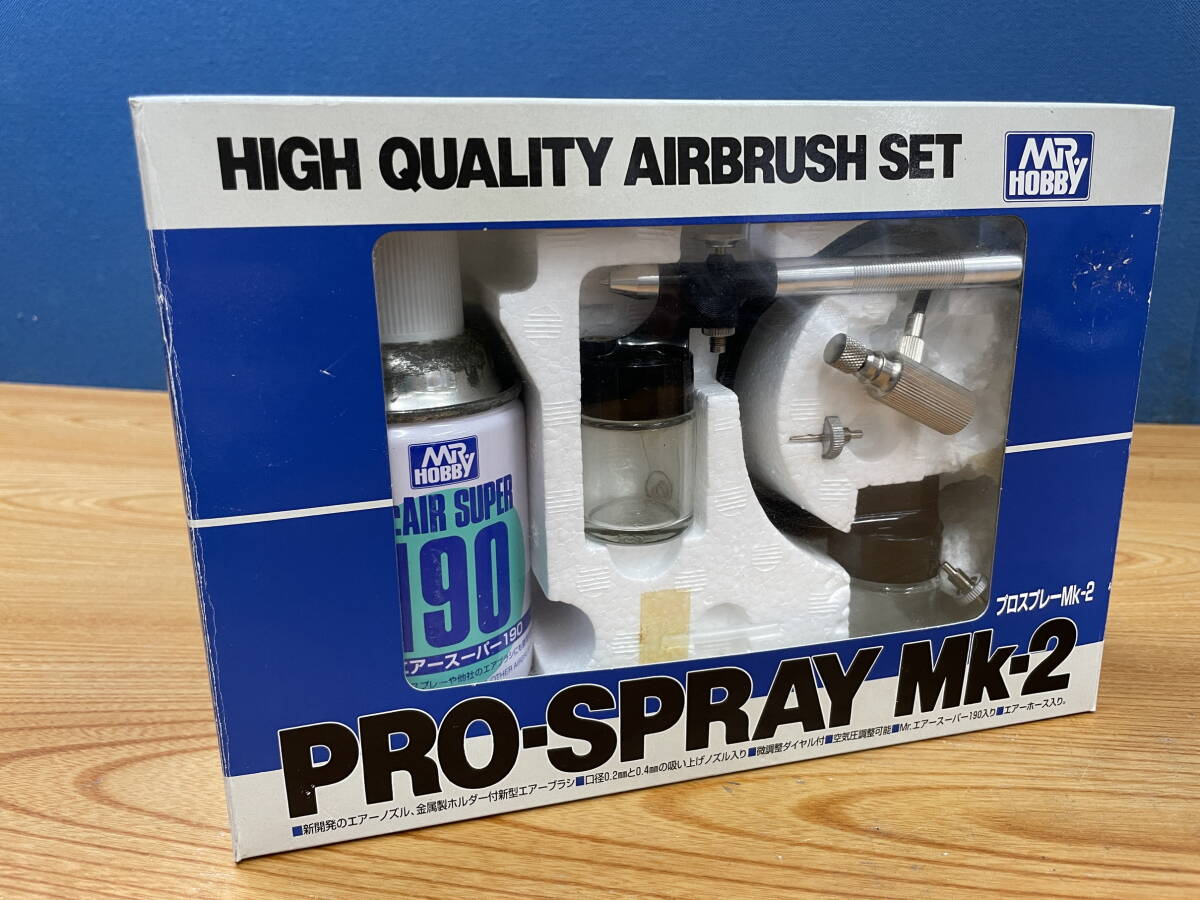 Yahoo!オークション -「pro spray」(エアブラシ) (画材)の落札