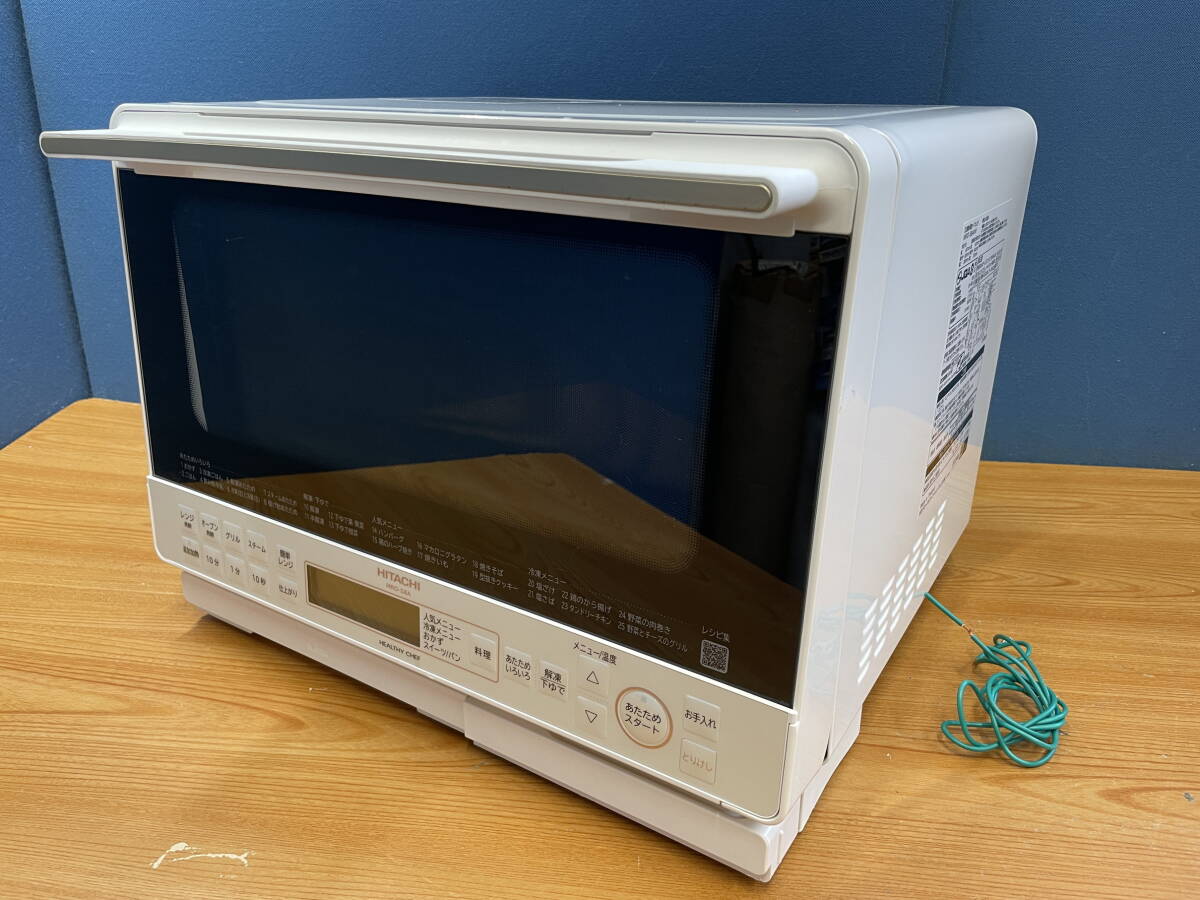 2025年最新】Yahoo!オークション -mro-s8aの中古品・新品・未 2025年最新】Yahoo!オークション -mro-s8aの中古品・新品・未
