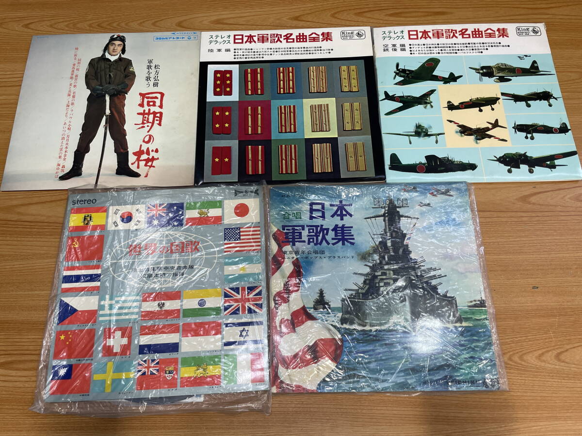 2025年最新】Yahoo!オークション -世界音楽全集の中古品・新品 2025年最新】Yahoo!オークション -世界音楽全集の中古品・新品