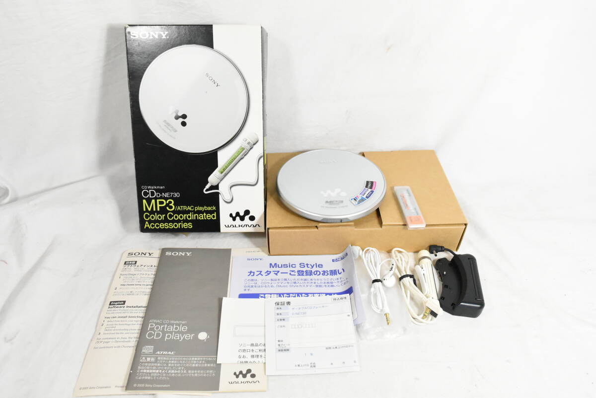 Yahoo!オークション -「d-ne730」の落札相場・落札価格 Yahoo!オークション -「d-ne730」の落札相場・落札価格