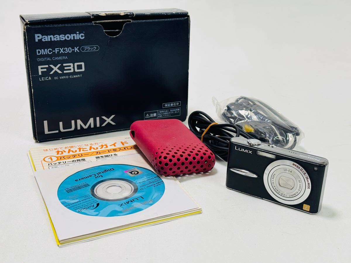 Yahoo!オークション -「dmc-fx30」の落札相場・落札価格 Yahoo!オークション -「dmc-fx30」の落札相場・落札価格