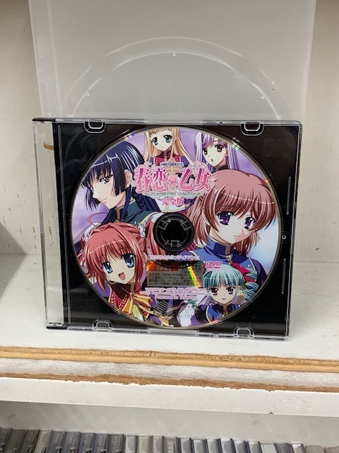 【非売品】春恋乙女 ～乙女の園でごきげんよう。B2 サイズ ポスター 非売品】春恋乙女 ～乙女の園でごきげんよう。B2 サイズ