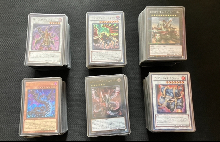 2025年最新】Yahoo!オークション -遊戯王 引退 デッキの中古品 2025年最新】Yahoo!オークション -遊戯王 引退 デッキの中古品