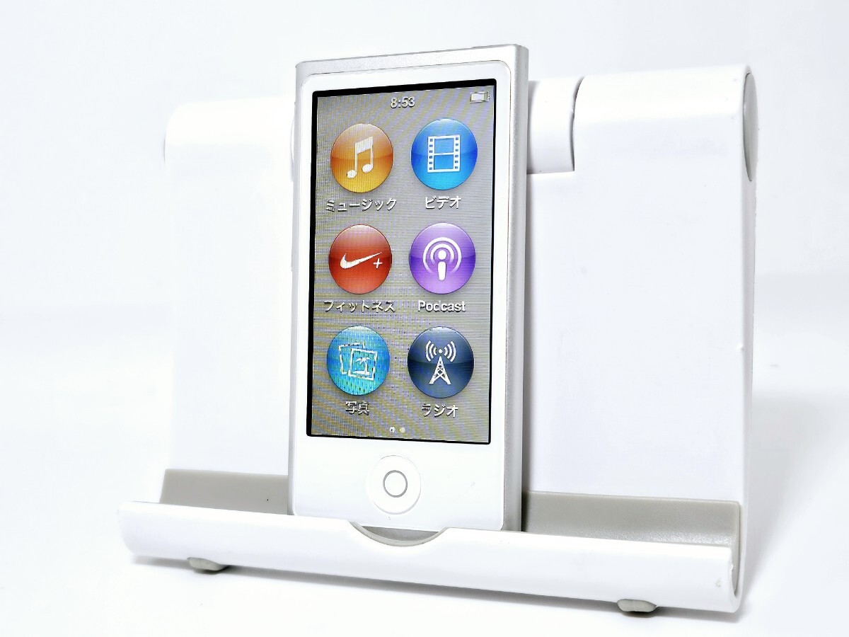 2025年最新】Yahoo!オークション -ipod nano 16gb 第7世代 2025年最新】Yahoo!オークション -ipod nano 16gb 第7世代