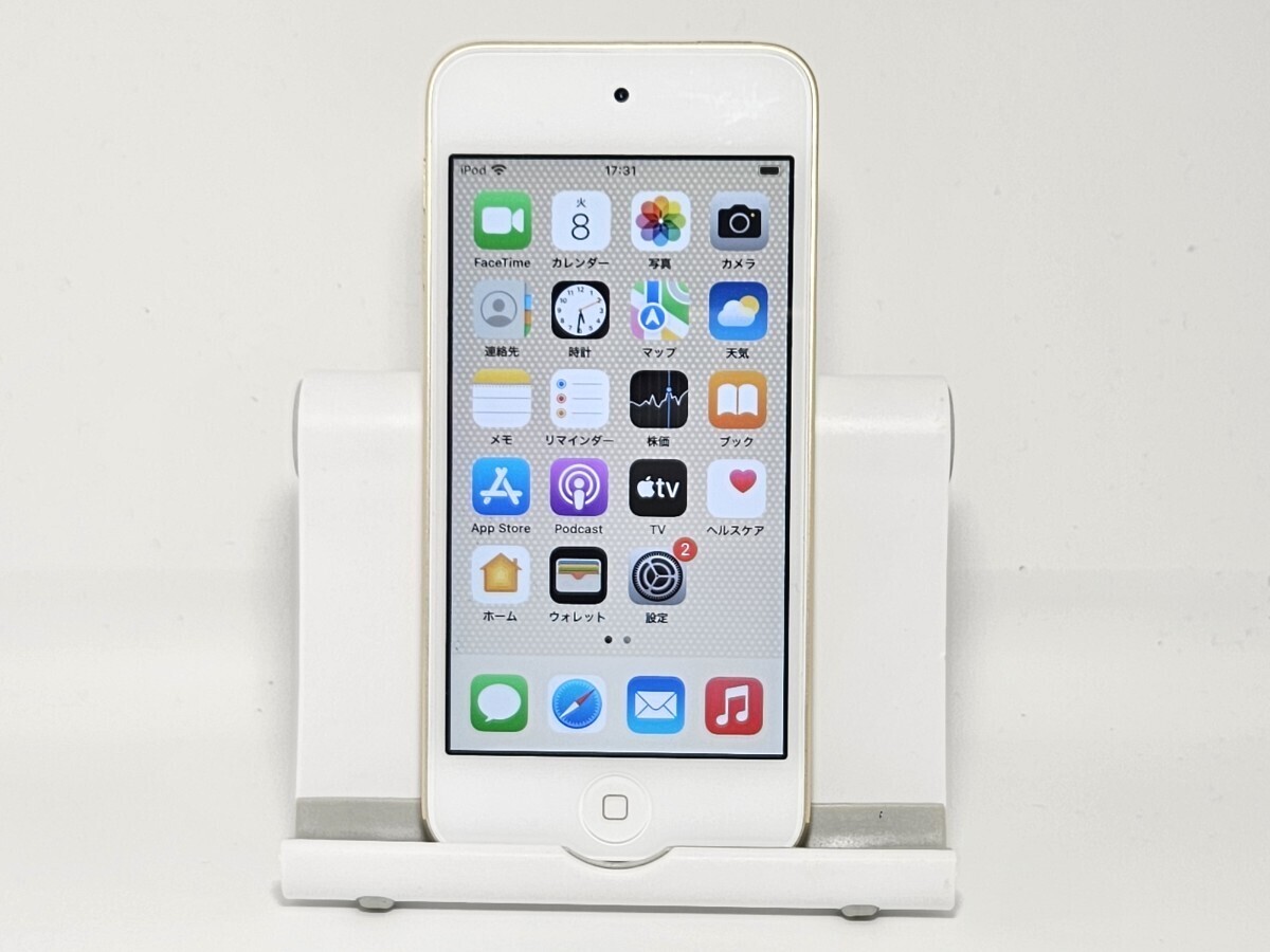 2025年最新】Yahoo!オークション -ipod touch 第7世代 32gbの 2025年最新】Yahoo!オークション -ipod touch 第7世代 32gbの
