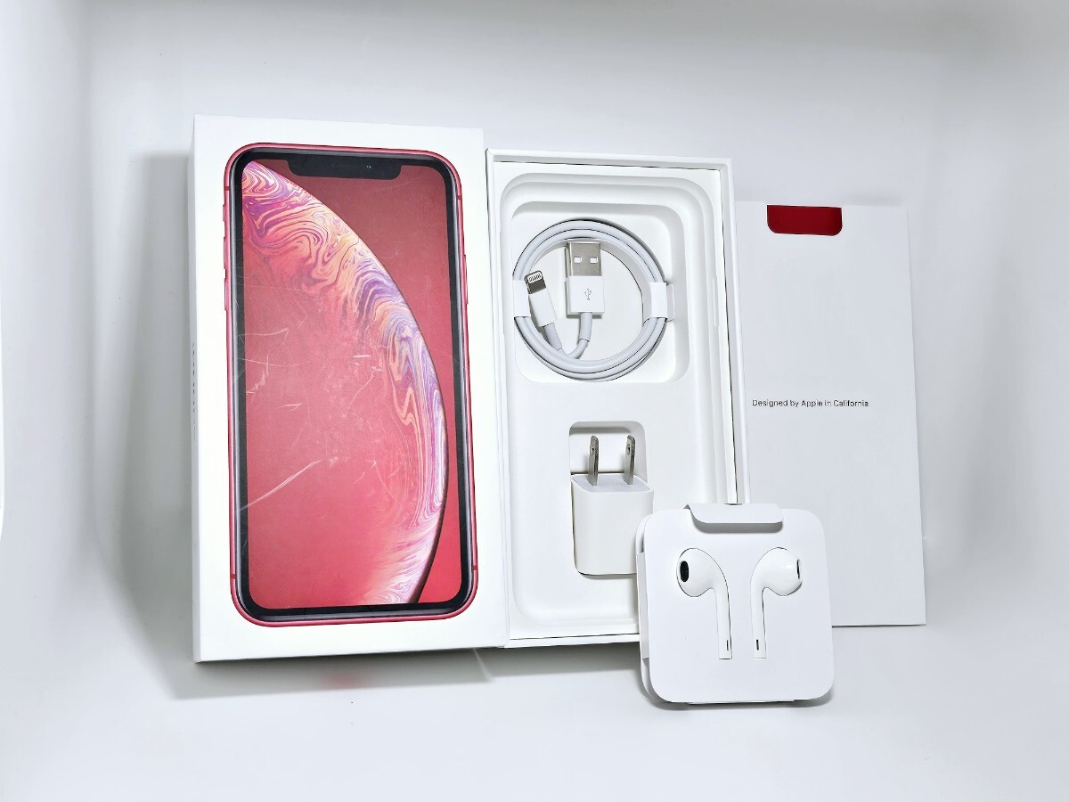 2025年最新】Yahoo!オークション -iphone イヤホン 純正の中古品 2025年最新】Yahoo!オークション -iphone イヤホン 純正の中古品