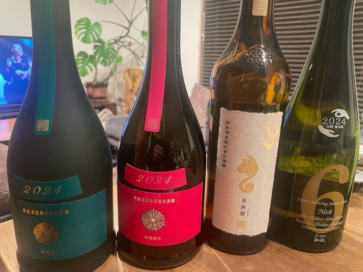 Yahoo!オークション -「新政 no.6」(飲料) の落札相場・落札価格 Yahoo!オークション -「新政 no.6」(飲料) の落札相場・落札価格
