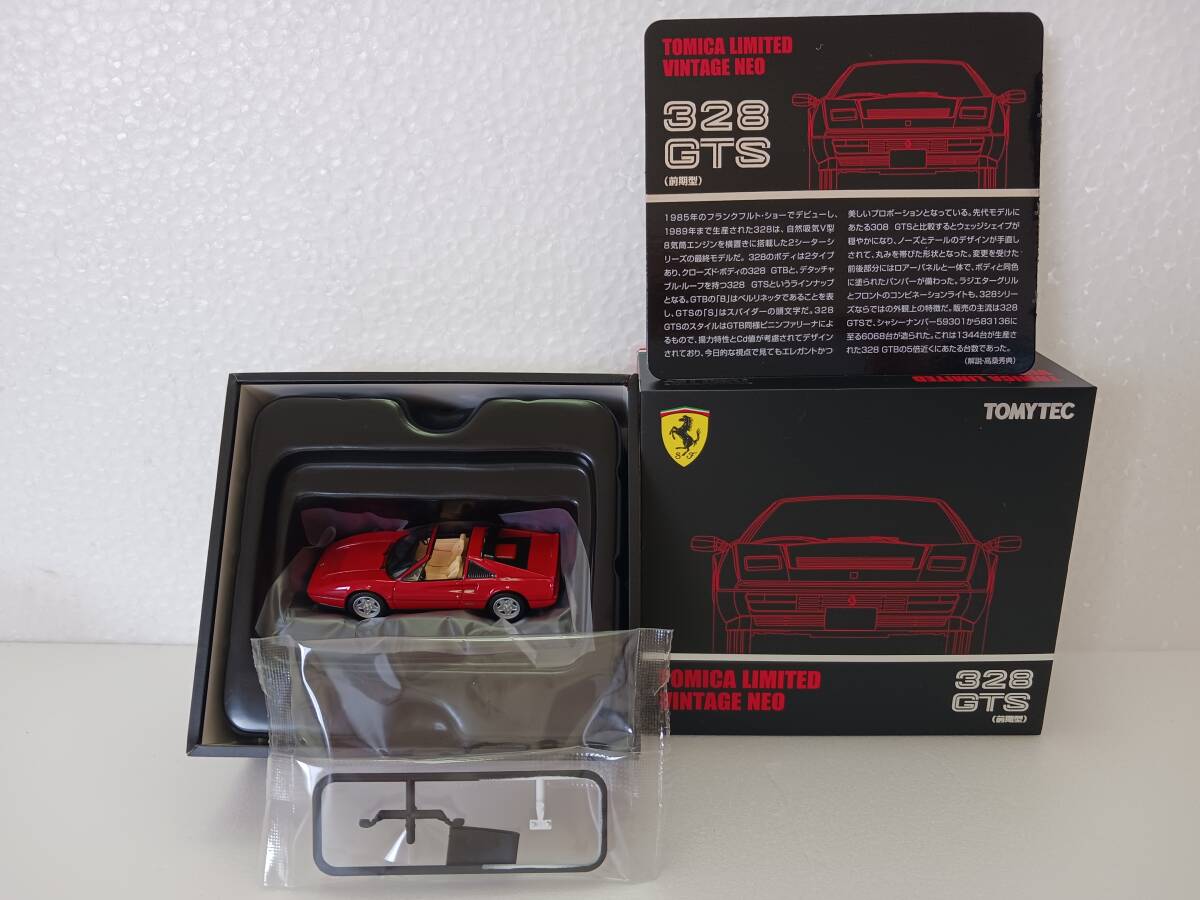 Yahoo!オークション -「フェラーリ328gts」(トミカ) (自動車)の