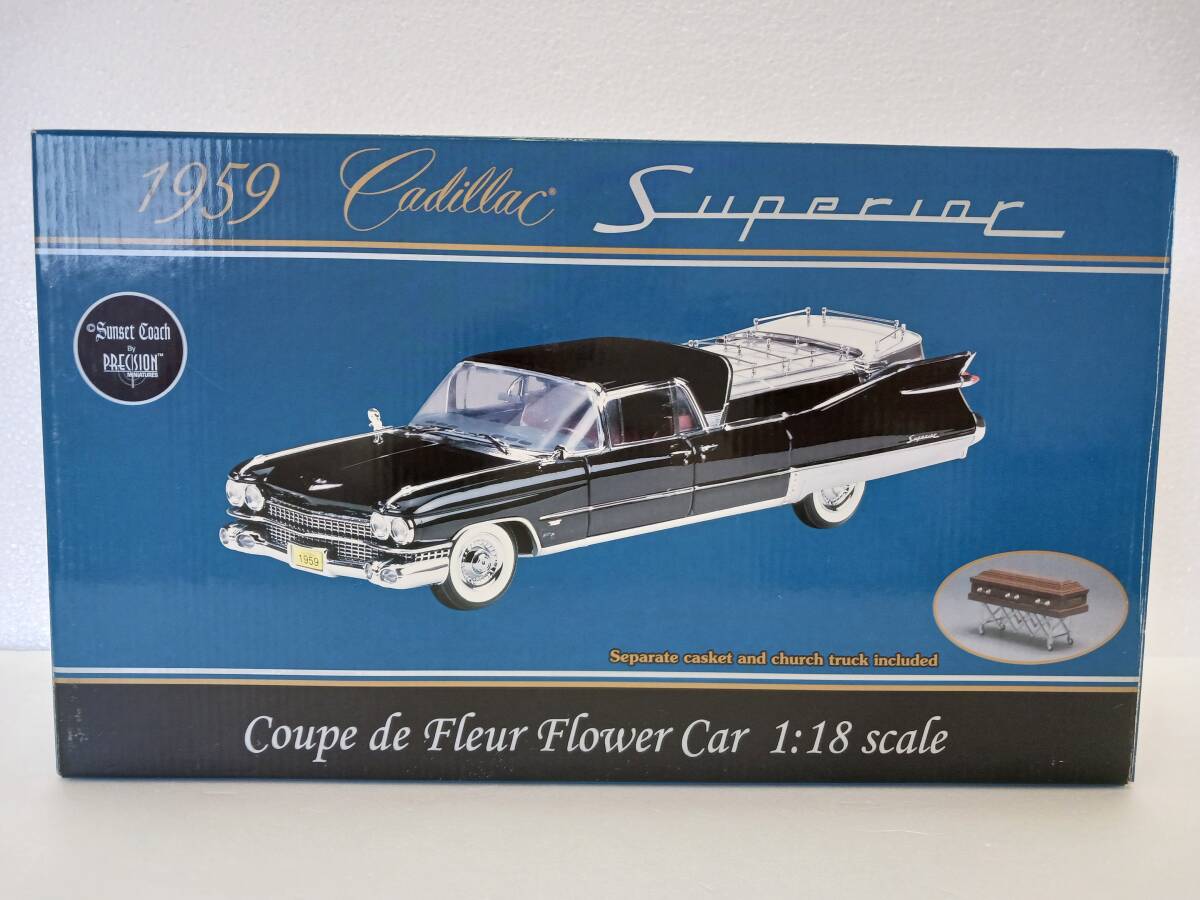 Yahoo!オークション -「1959キャデラック」(ミニカー) の落札 Yahoo!オークション -「1959キャデラック」(ミニカー) の落札