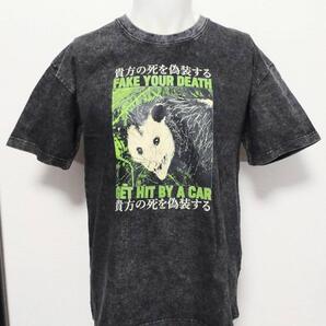送料無料!【XXLサイズ】貴方の死を偽装する 日本語 Tシャツ チャコール ロック 和風 ストリート パンク ネオスマ