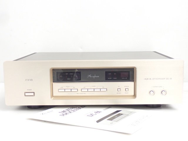 Yahoo!オークション -「accuphase dac」の落札相場・落札価格 Yahoo!オークション -「accuphase dac」の落札相場・落札価格