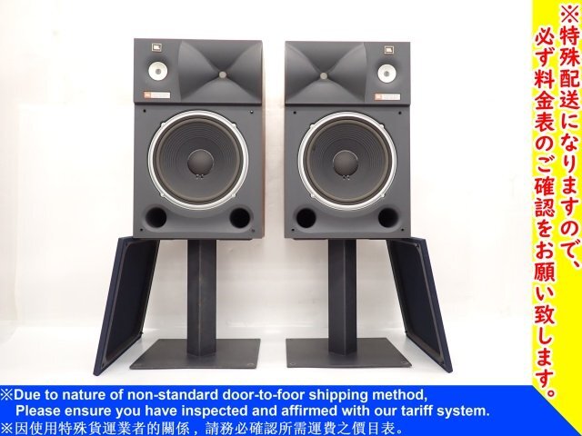 Yahoo!オークション -「js50」(JBL) (一般)の落札相場・落札価格 Yahoo!オークション -「js50」(JBL) (一般)の落札相場・落札価格
