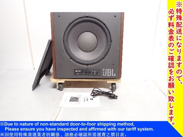 Yahoo!オークション -「jbl」(ウーファー) (スピーカー)の落札 Yahoo!オークション -「jbl」(ウーファー) (スピーカー)の落札