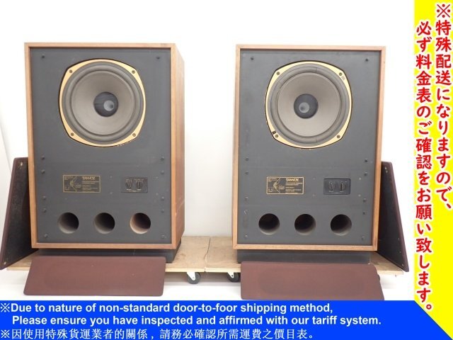 Yahoo!オークション -「tannoy arden」の落札相場・落札価格 Yahoo!オークション -「tannoy arden」の落札相場・落札価格
