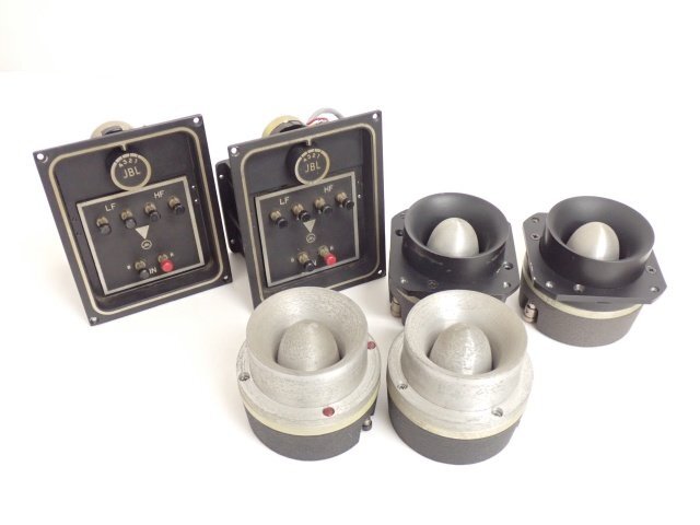 Yahoo!オークション -「jbl 075」(スピーカー) (オーディオ機器 Yahoo!オークション -「jbl 075」(スピーカー) (オーディオ機器
