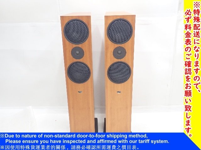 Yahoo!オークション -「linn」(スピーカー) (オーディオ機器)の Yahoo!オークション -「linn」(スピーカー) (オーディオ機器)の
