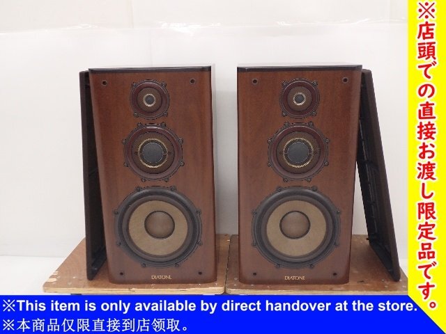 2025年最新】Yahoo!オークション -diatone ds-1000zxの中古品 2025年最新】Yahoo!オークション -diatone ds-1000zxの中古品