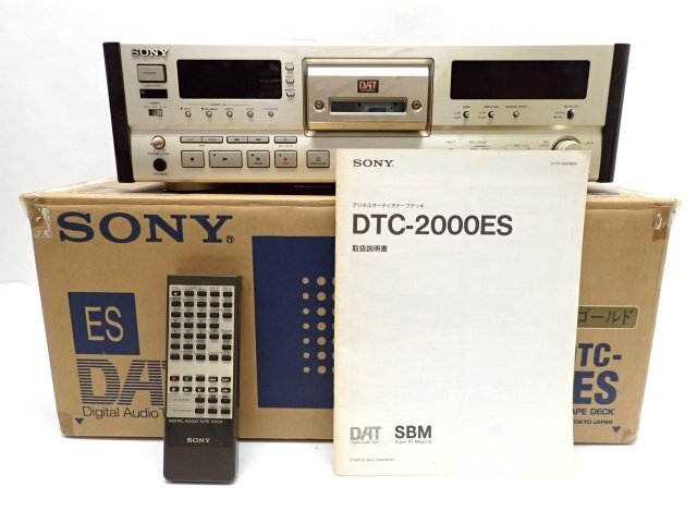 Yahoo!オークション -「dtc-2000es」の落札相場・落札価格 Yahoo!オークション -「dtc-2000es」の落札相場・落札価格