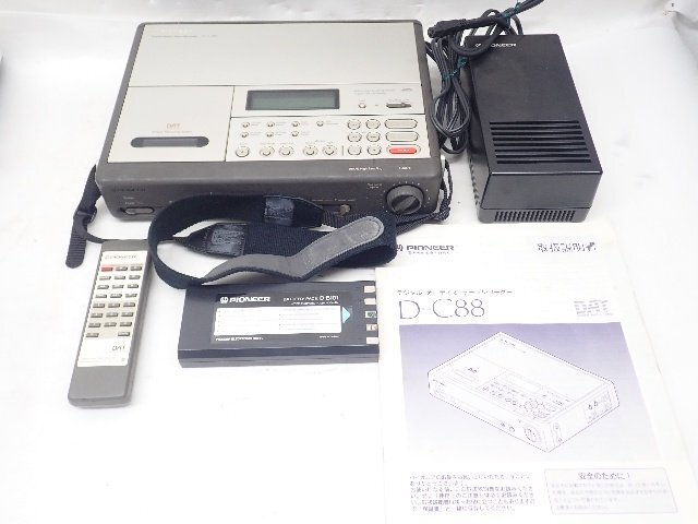 Yahoo!オークション -「pioneer dat」の落札相場・落札価格 Yahoo!オークション -「pioneer dat」の落札相場・落札価格