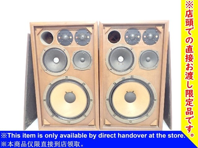 Yahoo!オークション -「sansui sp」(サンスイ) (一般)の落札相場 Yahoo!オークション -「sansui sp」(サンスイ) (一般)の落札相場