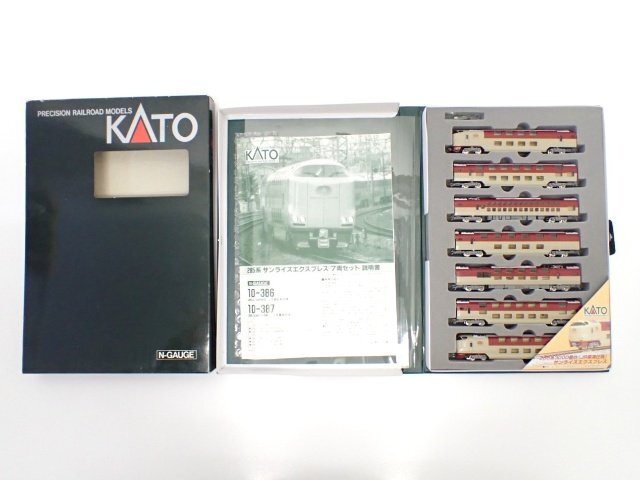 Yahoo!オークション -「kato 10-387」の落札相場・落札価格 Yahoo!オークション -「kato 10-387」の落札相場・落札価格