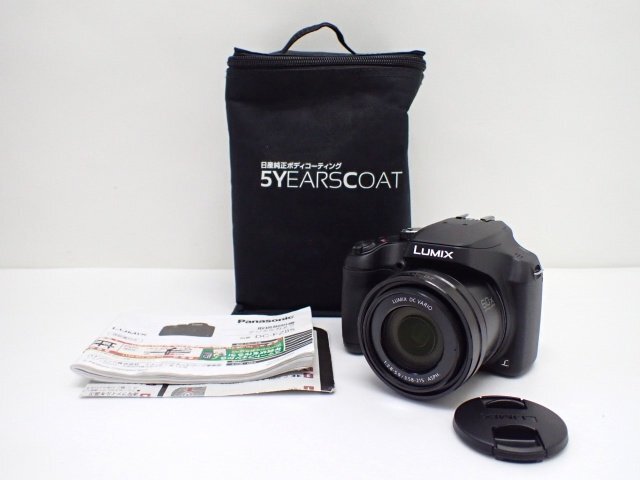 2025年最新】Yahoo!オークション -lumix dc-fz85の中古品・新品 2025年最新】Yahoo!オークション -lumix dc-fz85の中古品・新品
