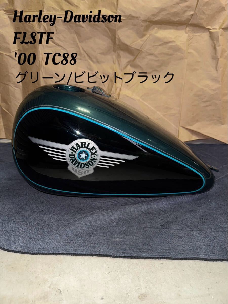2025年最新】Yahoo!オークション -tc88タンクの中古品・新品・未 2025年最新】Yahoo!オークション -tc88タンクの中古品・新品・未