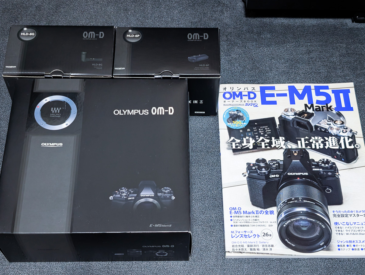 Yahoo!オークション -「オリンパス om-d e-m5 バッテリー Yahoo!オークション -「オリンパス om-d e-m5 バッテリー