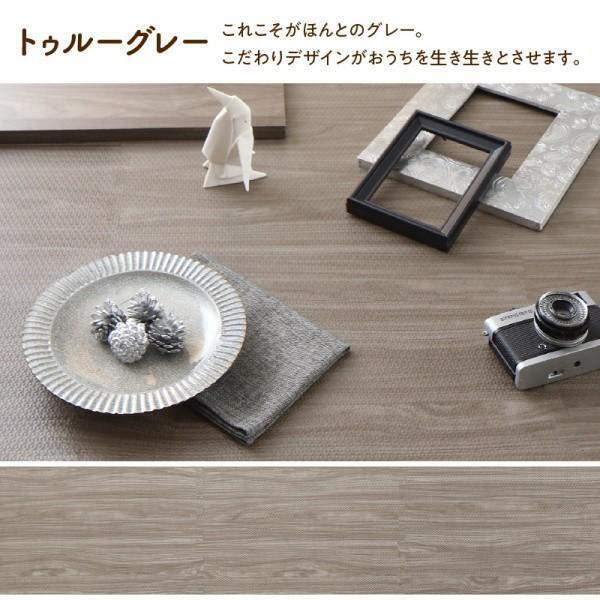 送料無料 未使用訳あり 抗菌ジョイントマット 6畳48枚セット トゥルーグレー 厚み1cm 縁付 クッション マット 断熱 保温 特級防音