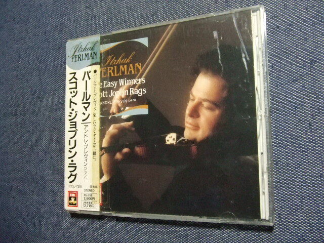 クラシック CD まとめ売り 交響曲 classic COLLECTIONクラッシックCD 4枚セット - メルカリ
